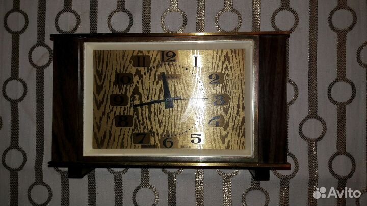 Часы Молния