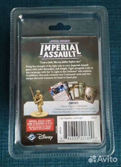 Настольные игры, новые