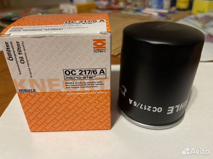 Фильтр масляный Mahle OC 217/6 A