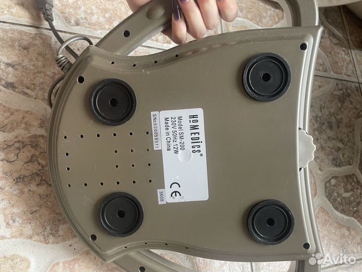 Массажер для шеи и тела