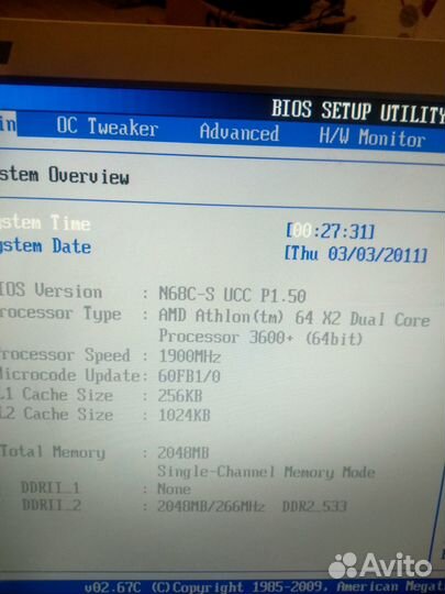 Материнские платы разные