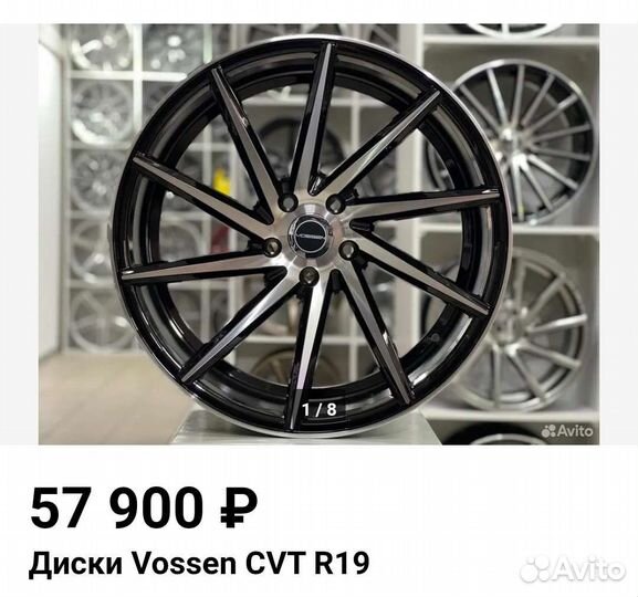 Диски vossen r19 5 114.3