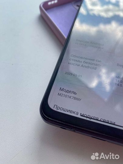 Xiaomi Redmi Note 10s 6 128gb