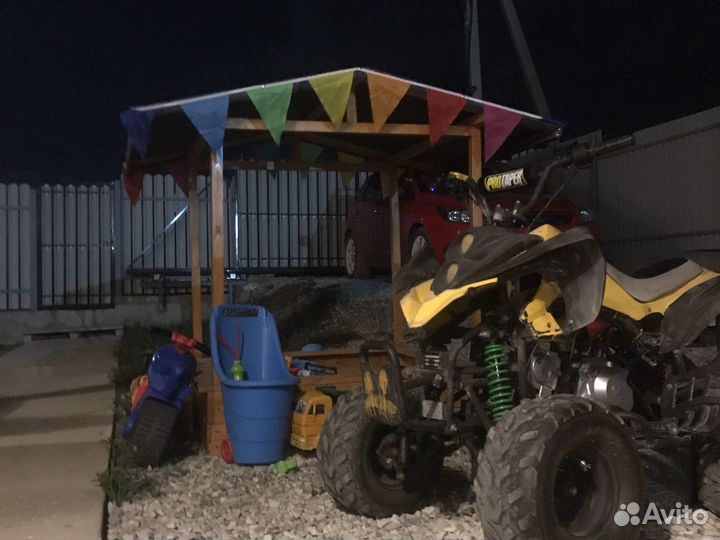 Продам квадроцикл