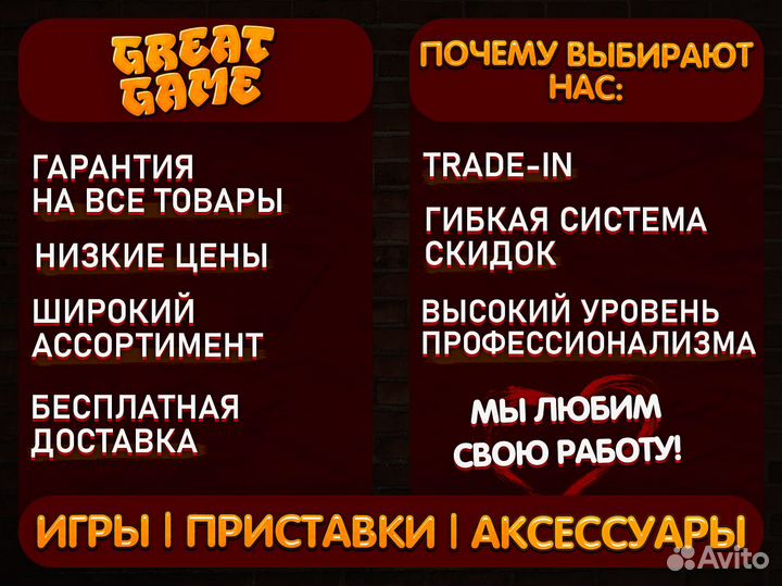 Игры PS4: Little Big Planet 3