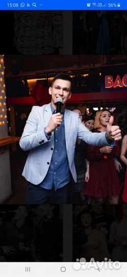 Ведущий на твой праздник, день рождения, карпорати