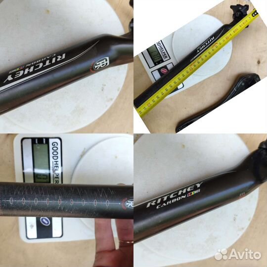 Запчасти для велосипеда, вилсет 29