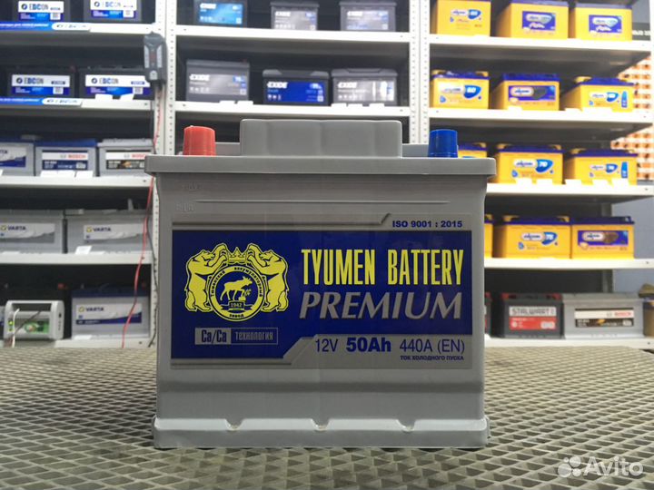 Аккумулятор Тюмень premium 50 ач кубик