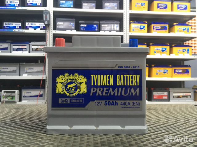Аккумулятор Тюмень premium 50 ач кубик