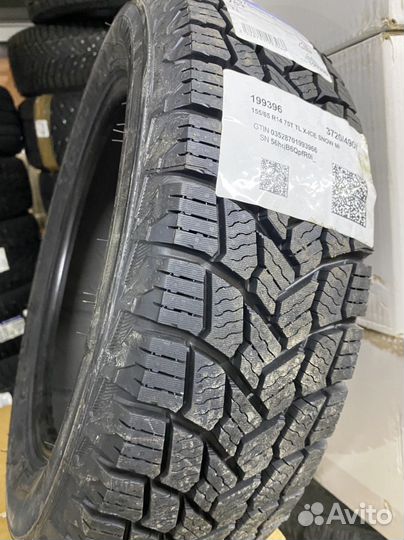 Michelin X-Ice Snow 155/65 R14 75T