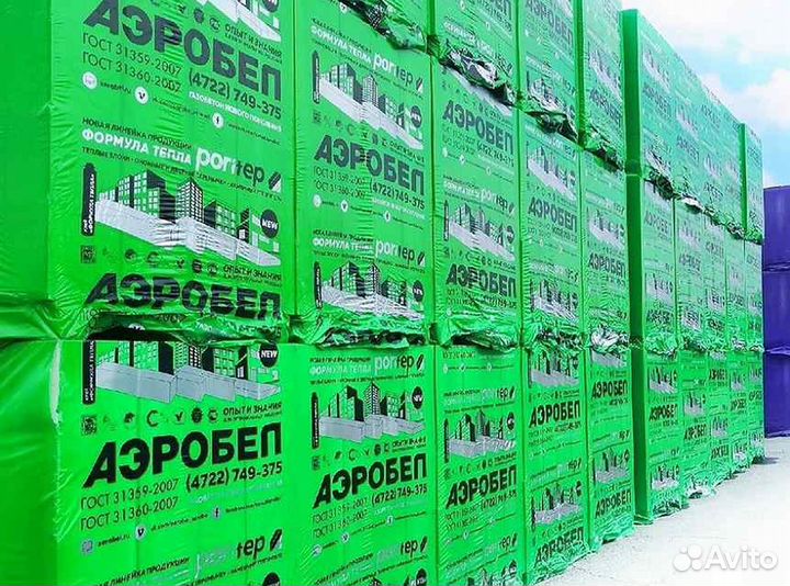 Блок газобетонный