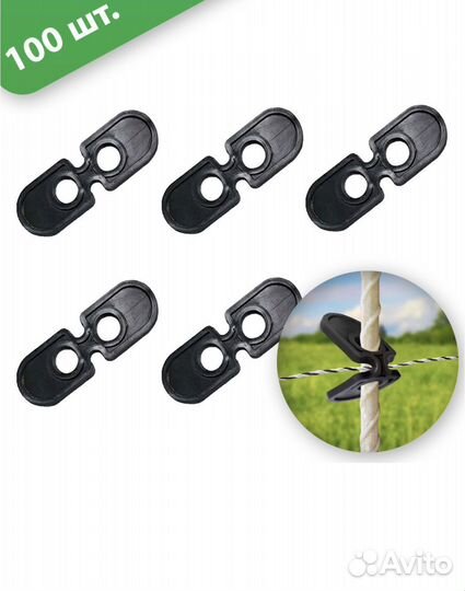 Электропастух Электроизгородь