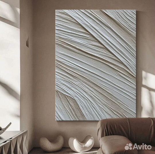 Объёмная картина маслом абстракция
