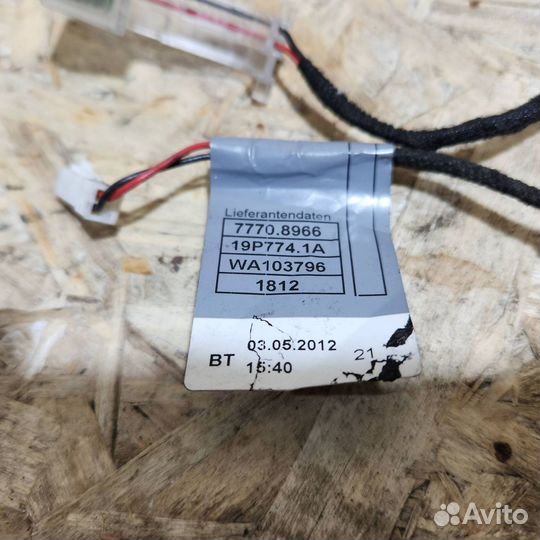Проводка подсветки ручки двери правая BMW X3 F25