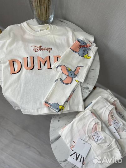 Обучение, сотрудничество с Турцией