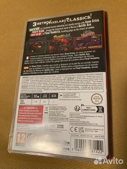 Сборник игр Bitmap bureau collection