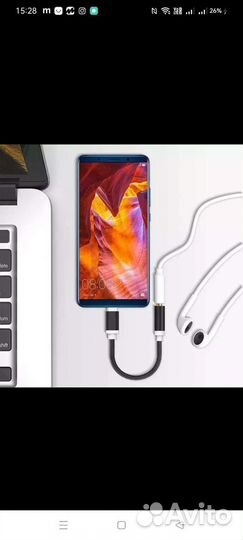 Переходник с type c на 3,5мм