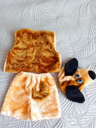 Детский карнавальный костюм собачка