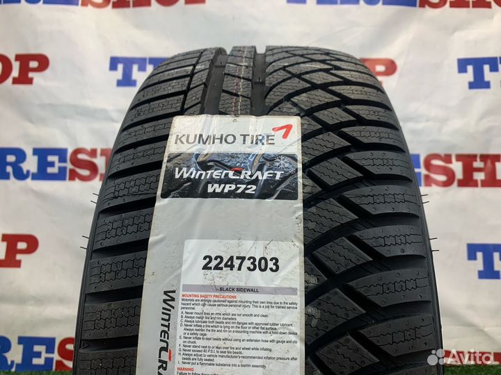 Kumho WinterCraft WP72 245/45 R20 103V