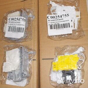 Замок двери (блокировка люка) для стиральной машин