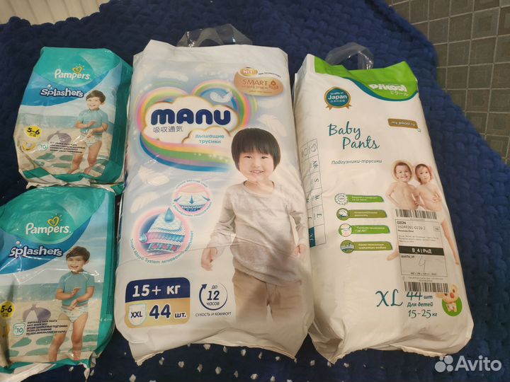 Подгузники трусики pikool, Pampers для плавания