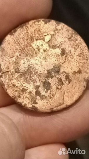 Монета старинная 1757 год Елизавета