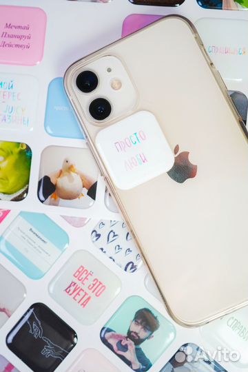 3d стикеры на телефон-опт от производителя