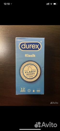 Презервативы 50 пачек