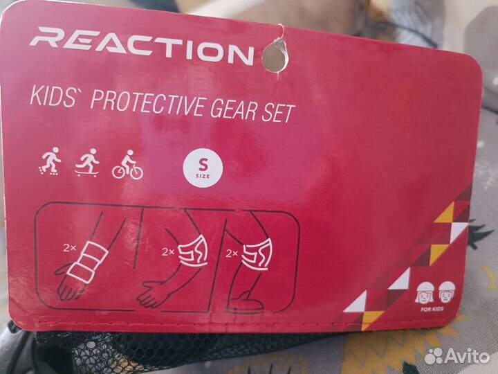 Защита для роликов, велосипеда, беговела