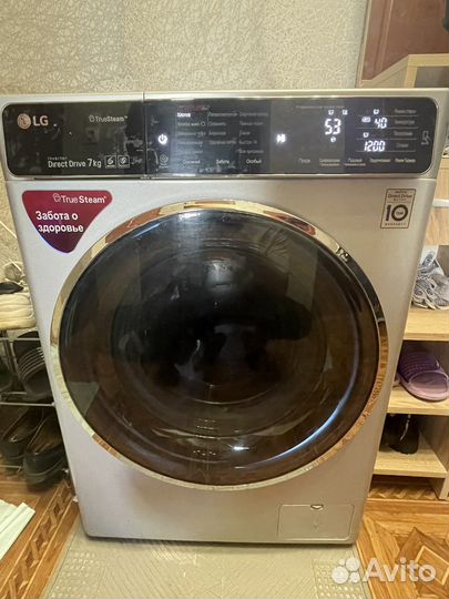 Стиральная машинка бу lg