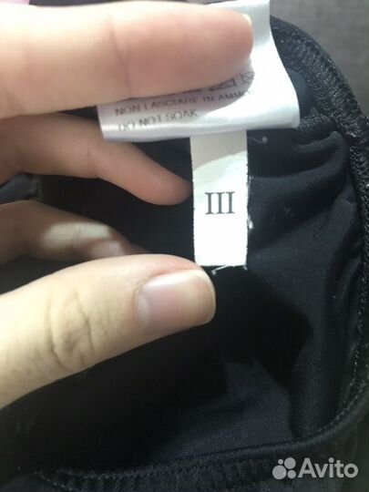 Одежда для фигурного катания