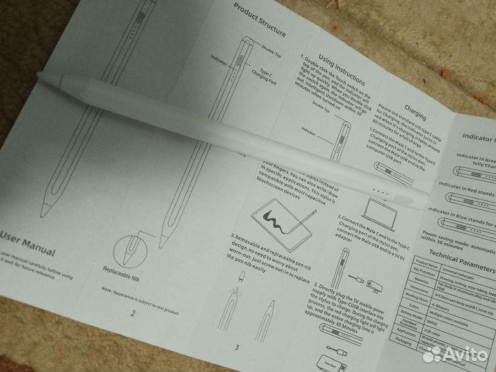 Ручка-стилус