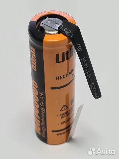 Аккумулятор ET CL-3708