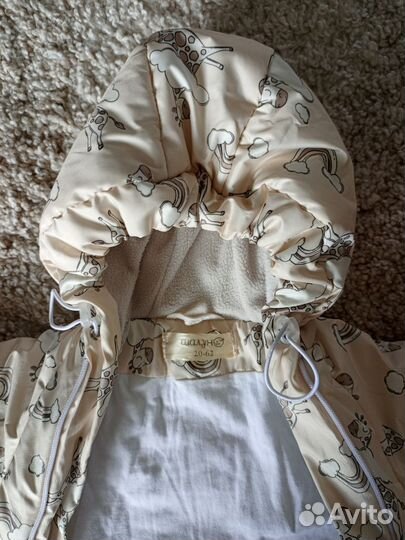 Детский комбинезон