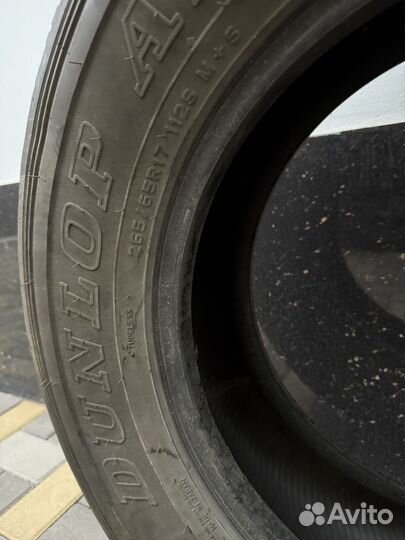 Шины летние r17