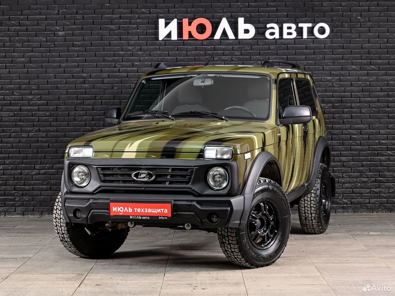ВАЗ (LADA) Niva Legend 1.7 MT, 2025, 1 792 км