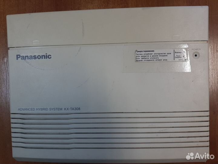 Мини атс panasonic KX-TA308