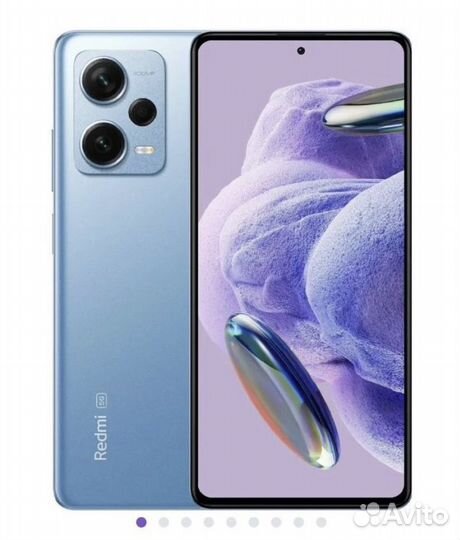 Xiaomi Redmi Note 12 Pro+, 8/256 ГБ