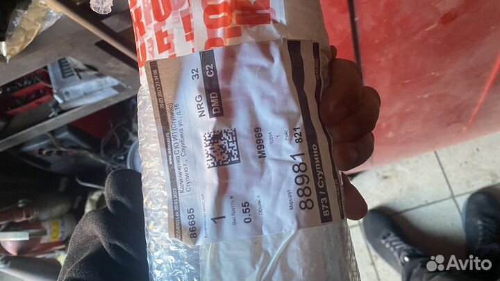 Молдинг правый передней двери ix35