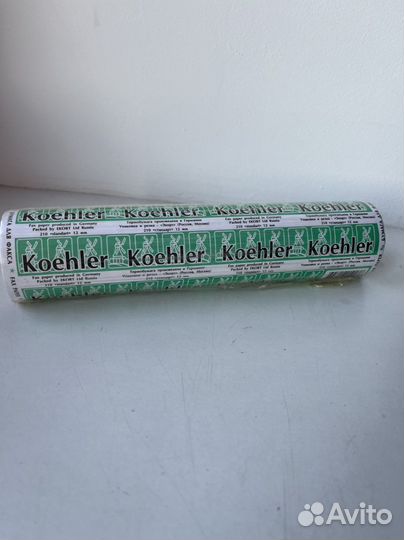 Бумага для факса