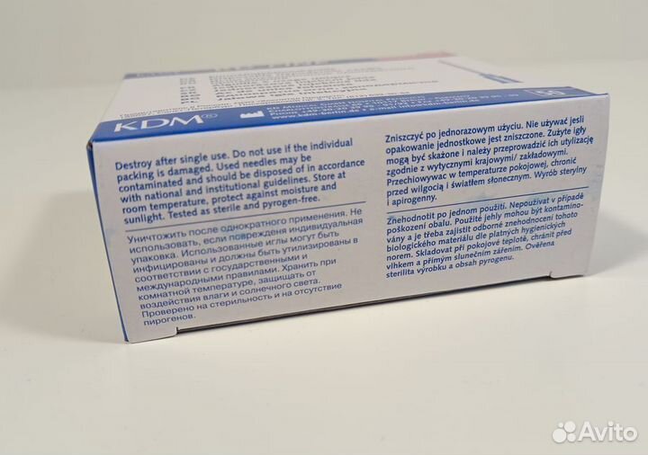 Иглы иньекционные 18G