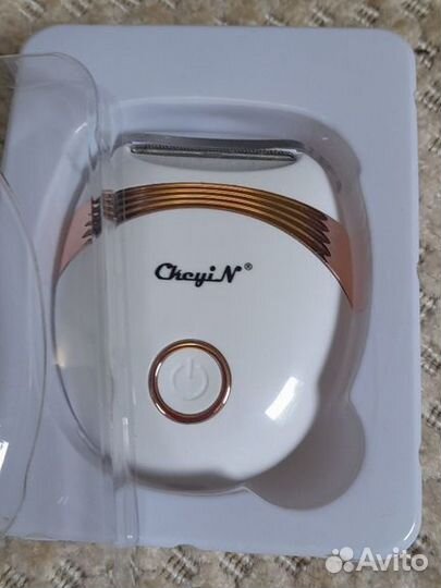 Электрический эпилятор (бритва) новый