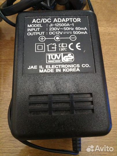 Телефон стационарный