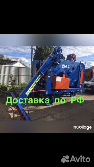 Зерноочиститель Воронежсельмаш СМ-4, 2022