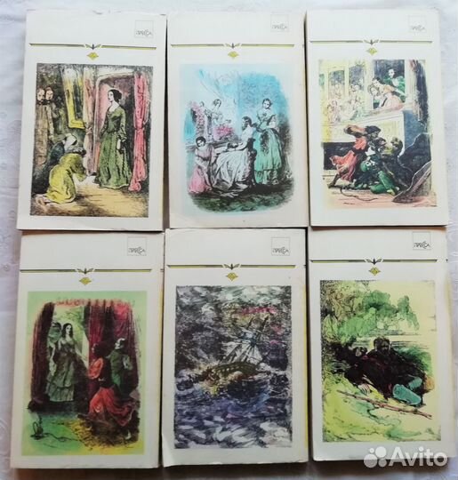 Эжен Сю «Агасфер», 