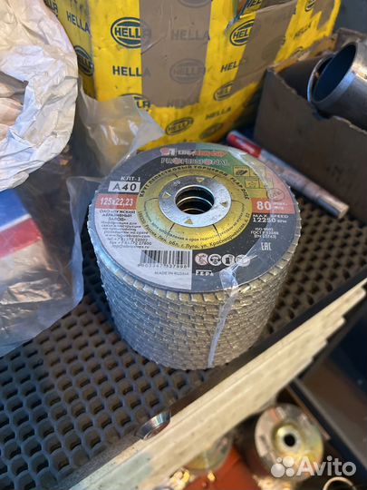 Диски лепестковые 125