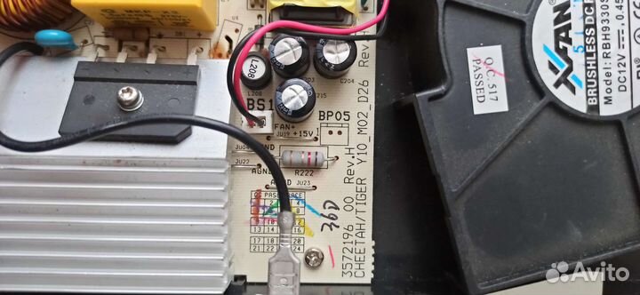 Платы для индукционной варочной панели Electrolux