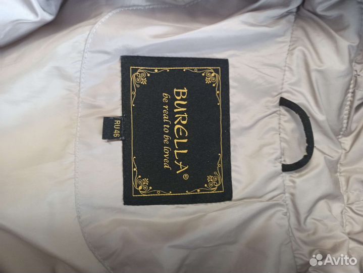 Зимний пуховик 46