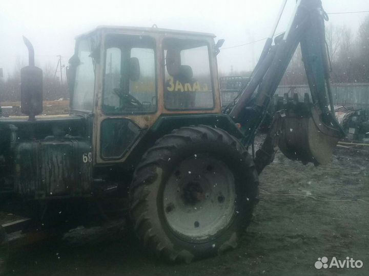 Услуга трактор