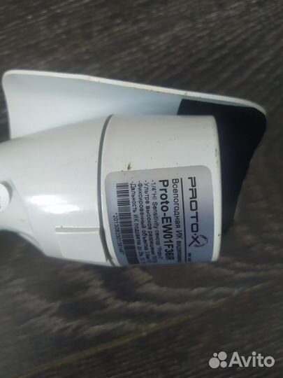 Продам камеры новые стояли как образцы на стенде